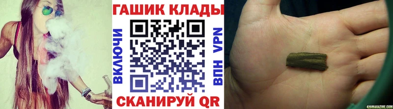 Что такое Окуловка Марихуана  COCAIN  Мефедрон 