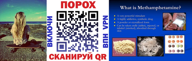 кракен зеркало  Окуловка  Амфетамин VHQ 