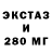 Кетамин VHQ Poskon Teg