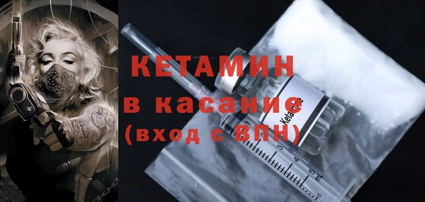 скорость Балахна