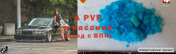 кокаин премиум Баксан