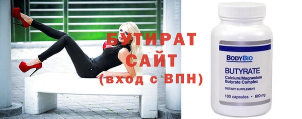 индика Аркадак