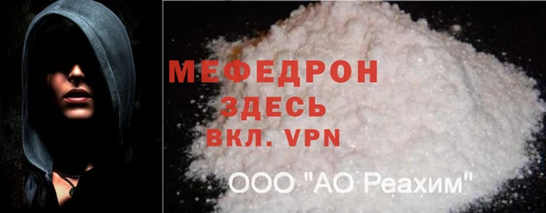 кокаин премиум Баксан