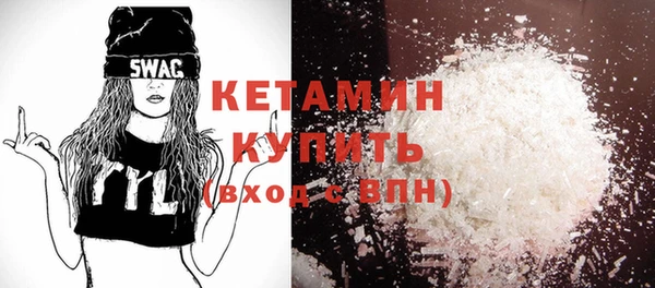 кокаин премиум Баксан