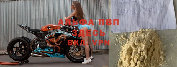 кокаин премиум Баксан