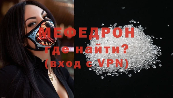 скорость Балахна