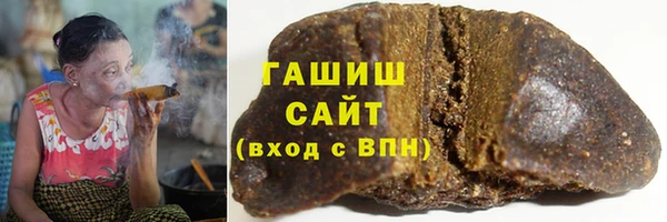 амфетамин Балабаново