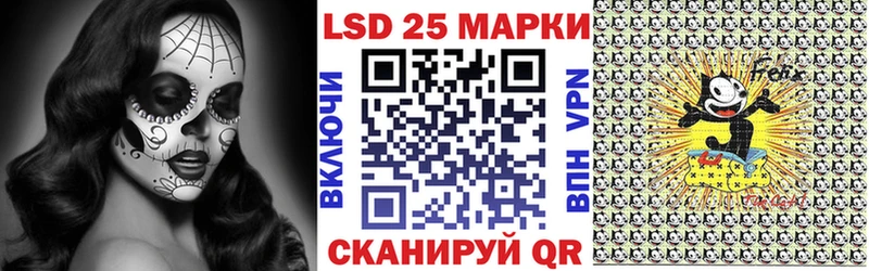 где купить наркоту  Окуловка  Марки N-bome 1,5мг 